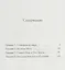 Сотворение мира. Богиня-Мать. Бог Земли. Бессмертная Возлюбленная: Четыре лекции о мифологических универсалиях — 2706387 — 2