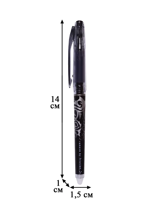Гелевая ручка пиши-стирай черная Frixion Point BL-FRP5-B, Pilot 245347 — 2