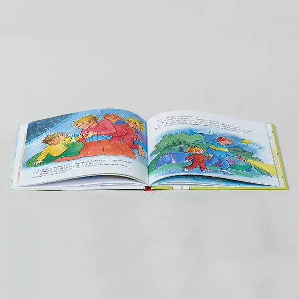 Книга Конни и кемпинг у моря (Лиана Шнайдер) — 7
