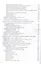 Функциональная анатомия  нервной системы: учебное пособие для мед. вузов / 8-е изд., перераб. и доп. — 7562515 — 3