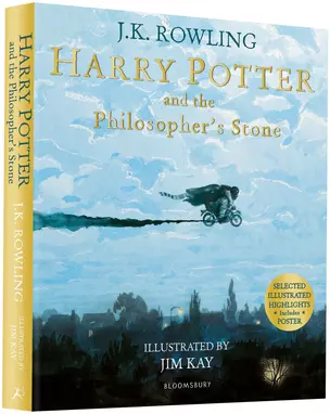 Harry Potter and the Philosophers Stone: Illustrated Edition — 2696911 — 1