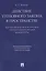 Действие уголовного закона в пространстве. Научно-практическое пос. для работников органов прокурату — 2618861 — 1