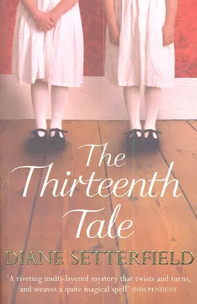 Thirteenth Tale , The, Setterfield, Diane — 2342407 — 1