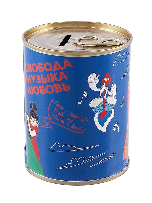 Союзмультфильм Копилка Бочка Бременские музыканты (металл) (8х10) 3079046 — 2