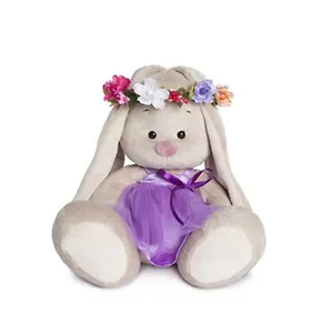 Мягкая игрушка Зайка Ми в веночке и в фиолетовом платье (18 см) (SidS-133)
