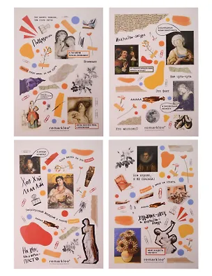 Набор стикеров "Нескучное искусство" (4 листа) 3130293