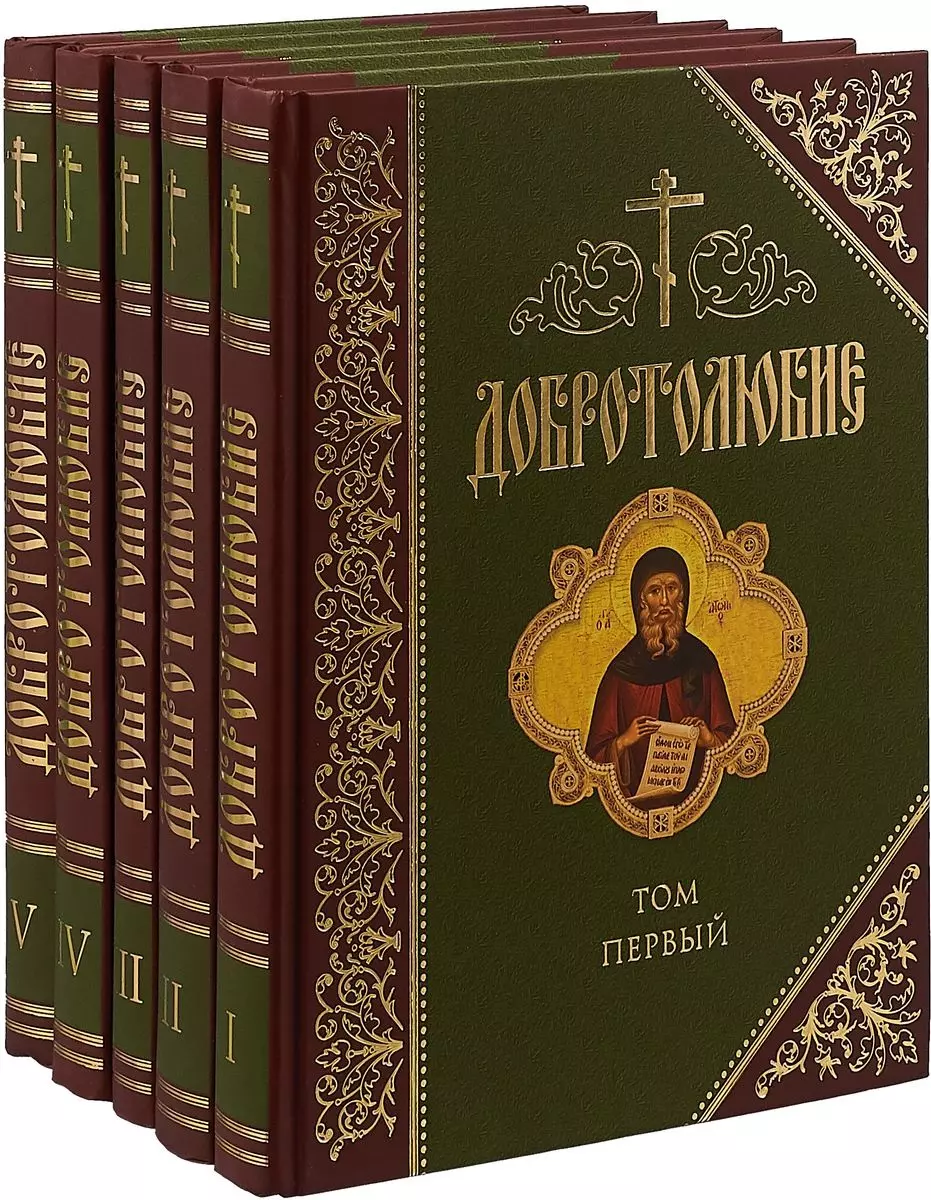 Интернет-магазин книг «Читай-город»