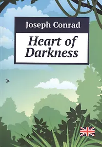 Heart of Darkness