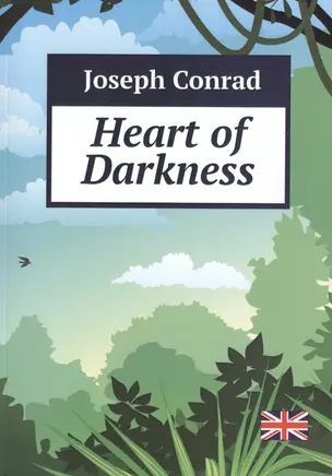 Heart of Darkness — 2401571 — 1