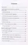 Философские очерки по космологии. Монография — 2727558 — 2