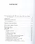 История греческой философии т.1/6тт Ранние досократики и пифагорейцы (супер) Гатри — 2486274 — 2