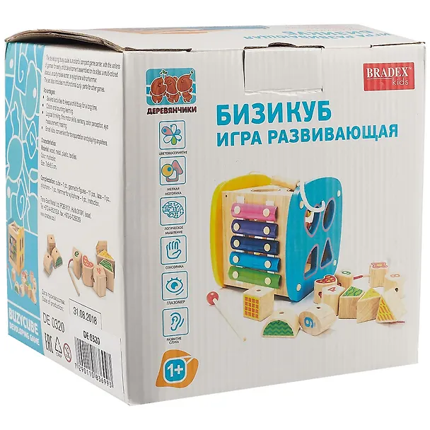 Игрушка BRADEX Игра развивающая Бизикуб 2777601 — 1