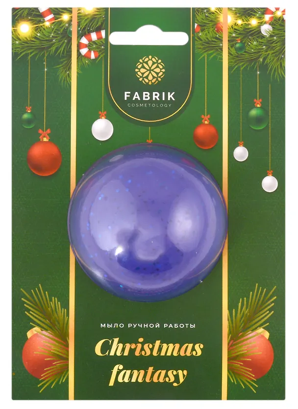 Новогоднее подарочное мыло с шиммером Christmas fantasy (синее) (50 г) 2951338 — 1