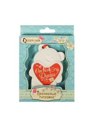 Аромасаше гипс мишка От всей души (8х8) (837452) 2456536