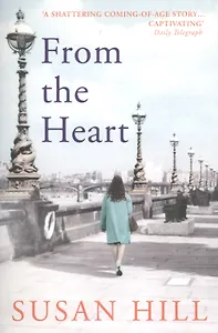 From the Heart (м) Hill