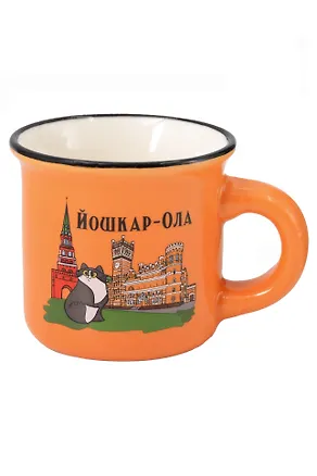 Кружка фарфор маленькая матовая Домики (Оранжевый) (Йошкар-Ола) (75 мл) (065-9-118-OR) 3148663