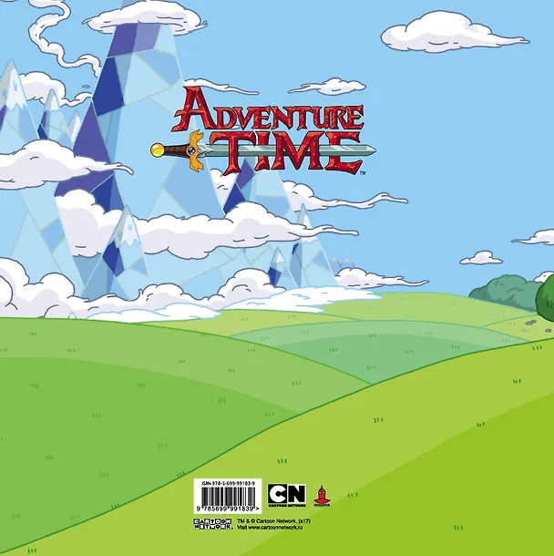 Adventure time Sketchbook 2619860 — 4