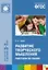 ФГОС Развитие творческого мышления. Работаем по сказке (3-7 лет) — 2497739 — 1