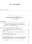 Из СССР в Россию и обратно. Воспоминания. Книга 1. Части 2 и 3 — 2562336 — 2