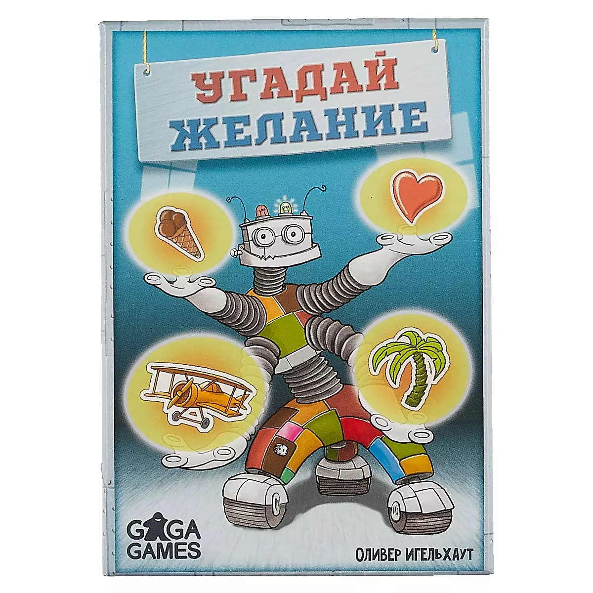 Настольная игра GaGa games, Угадай желание GG095 (2649444) купить по низкой  цене в интернет-магазине «Читай-город»