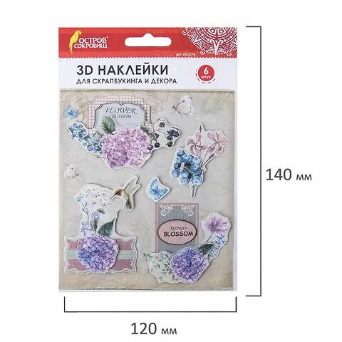 Наклейки бумажные объемные для скрапбукинга и декора Цветы, 6 штук, ОСТРОВ СОКРОВИЩ, 662274 2823503 — 4