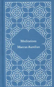 Meditations