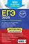 ЕГЭ-2025. Математика. Сборник заданий: 900 заданий с ответами — 3048230 — 2