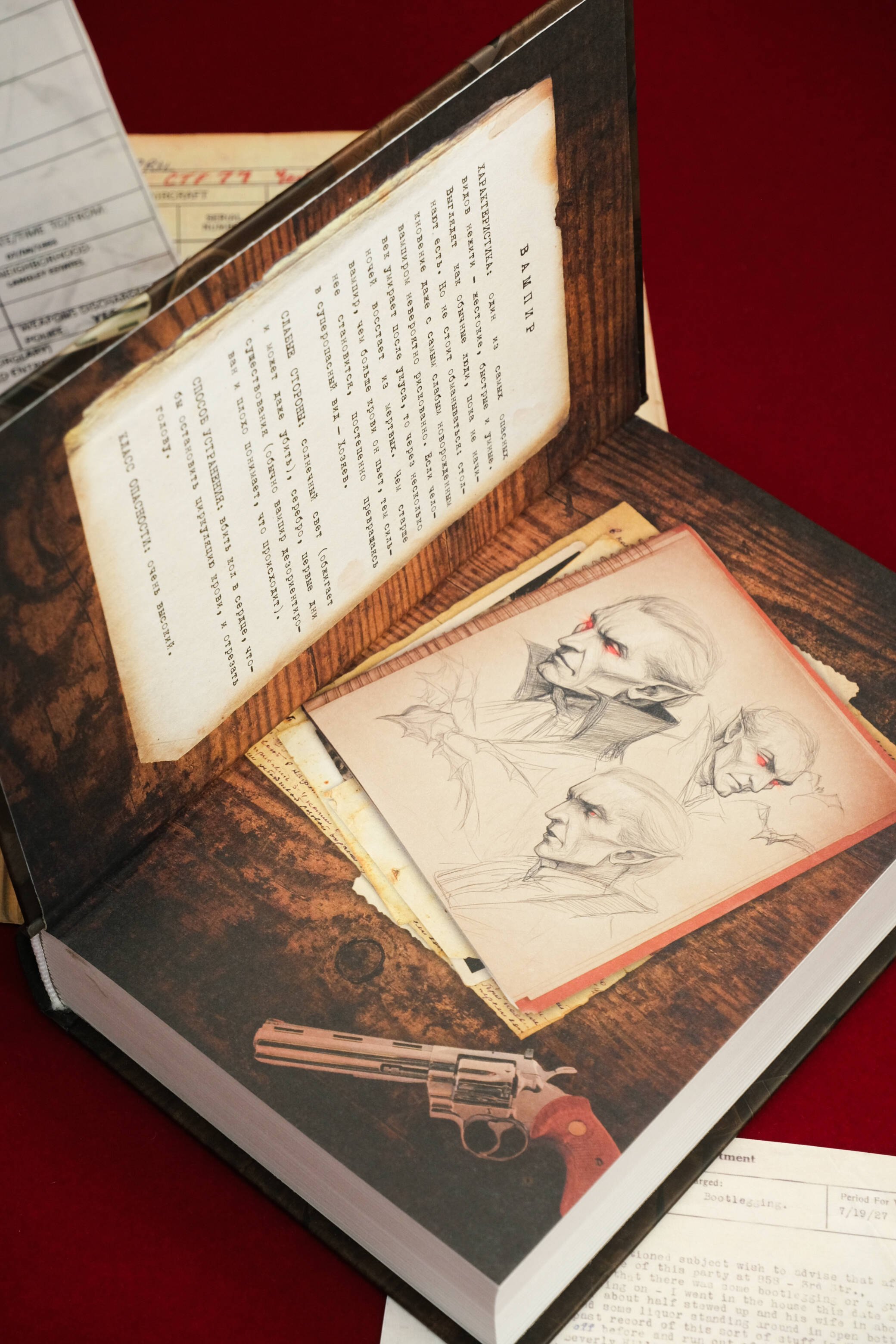 Изображение бумажной книги