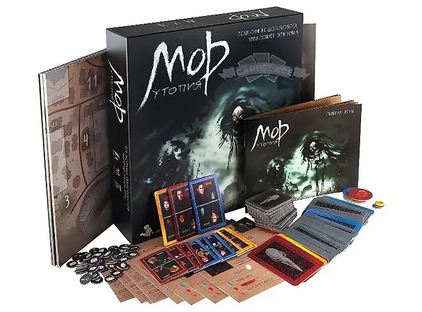 Настольная игра "Мор Утопия" 3115454 — 3