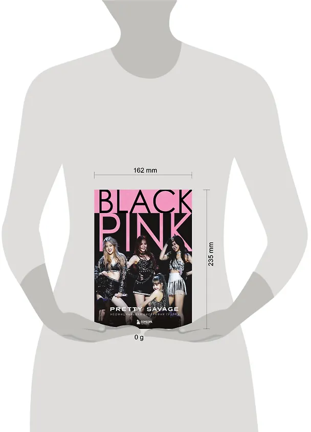 Книга Blackpink: Pretty Savage. Неофициальная биография группы (Кэролин Макхью) — 9