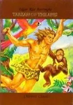 Книга Tarzan of the Apes. Тарзан. Книга для чтения на английском языке (Эдгар Берроуз)