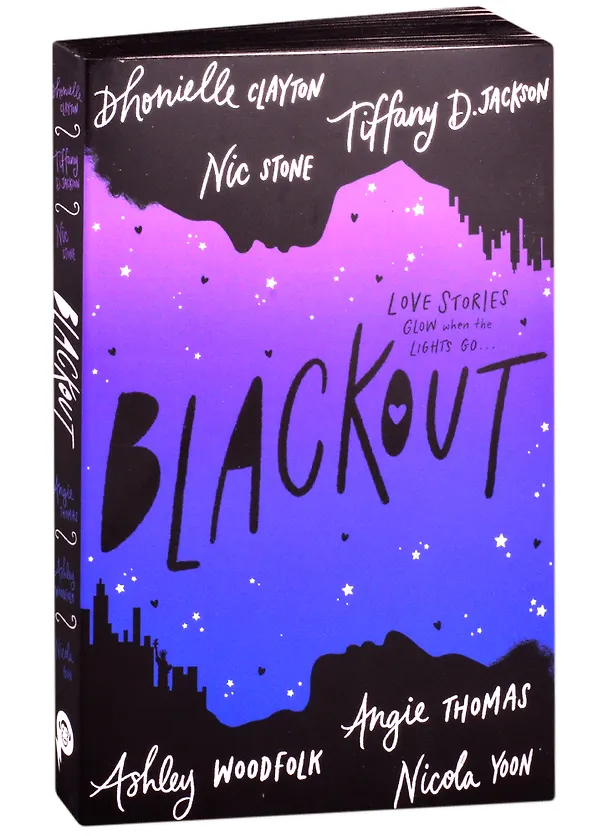 Книга Blackout () — 1