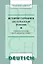 История Германии. Две германские империи. Учебное пособие по немецкому языку — 2959382 — 1