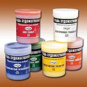 Краска гуашевая худож.алая,40мл,банка, Гамма