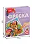 Набор для творчества LORI Фреска. Картина из песка Верный друг — 2788712 — 2