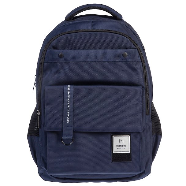 Рюкзак "PERFECT -Navy" 2отд., 47*32*17см, полиэстер, 4 кармана 3080341 — 1