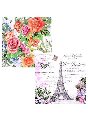Набор салфеток для декупажа Цветы Парижа 2 шт. 007721/SDL087700 2816120