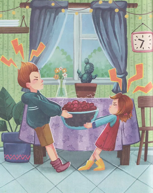 Книга Улыбнись, тучка! (Ольга Фатеева) — 5