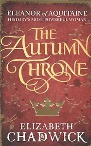 The Autumn Throne