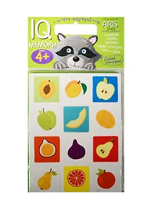 Мягкие игры. Мемори. Что внутри? Арт.25616