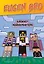 Книга для записей А5 64 листа нелинованная "Евген Бро. Блокнот майнкрафтера" — 3033958 — 1