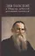 Лев Толстой и Общество любителей российской словесности — 2784930 — 1