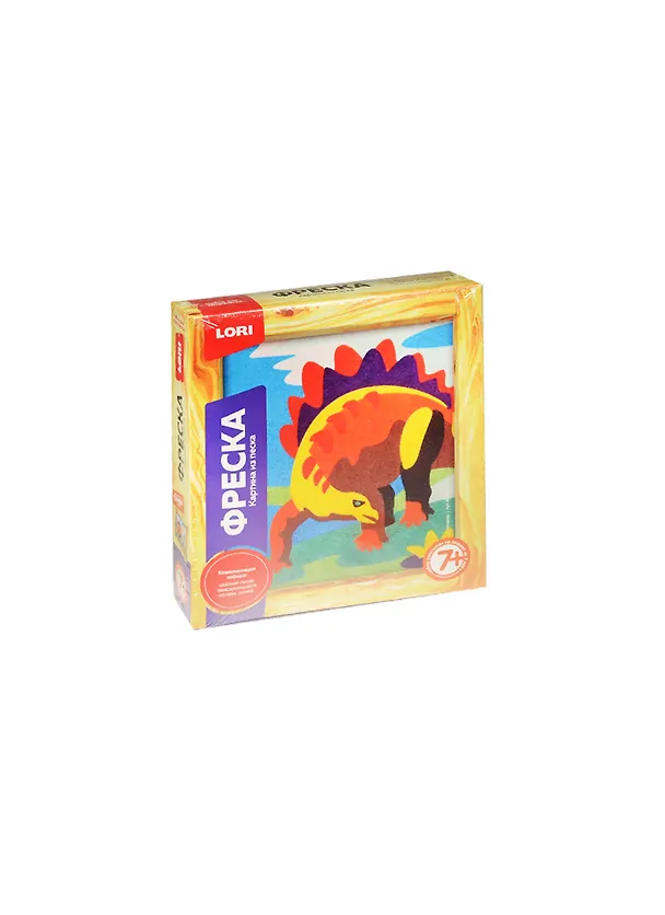 Кп-043 Фреска Картина из песка Стегозавр (+ рамка) (LORI) (набор д/творч.) (7+) 2534768 — 1