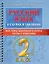 Русский язык в схемах и таблицах. Все темы школьного курса. Тесты с ответами. 2 класс — 2922111 — 1