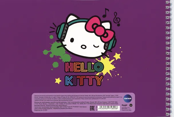 Альбом для рисования «Hello Kitty-2» Centrum А4, 40 листов, спираль 3037585 — 4