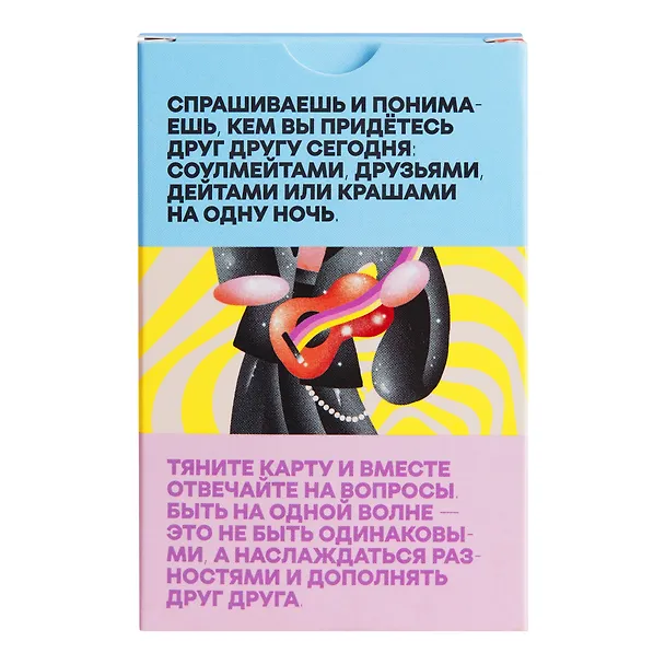Игра Purpur Знакомства 3102360 — 5