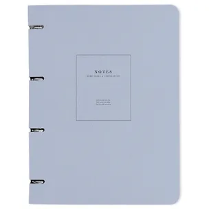 Тетрадь на кольцах «Notes. Голубой» 120 листов в клетку, А4, сменный блок - Be Smart 2971051