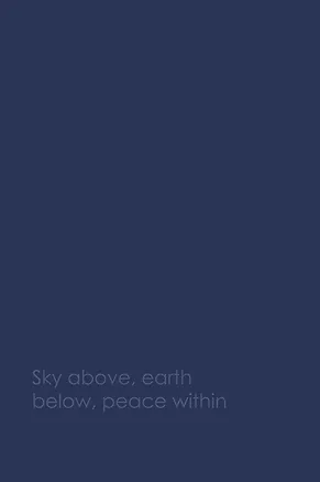 Ежедневник недат. А5 176л "EVERY DAY. Peace" 7БЦ, ламинация Soft Touch, цв.срез, дизайн. форзац, офсет 3116194