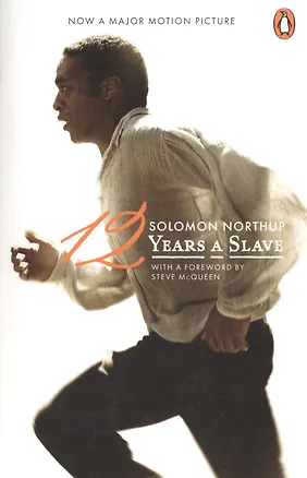 Книга Twelve Years a Slave (film tie-in) ()