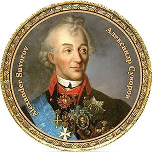 Сувенир, Магнит А.Суворов 6,4см, металл [46-9215] 338333